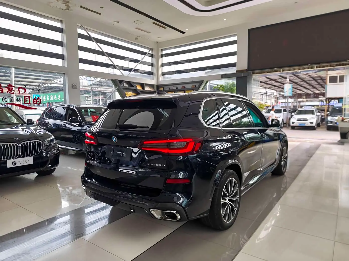 BMW X5 2023 — Фото 16/16