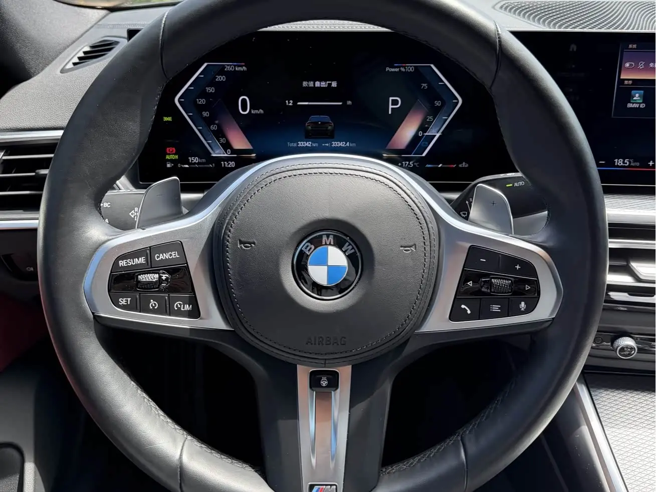 BMW 4 Series 2023 — Фото 20/20