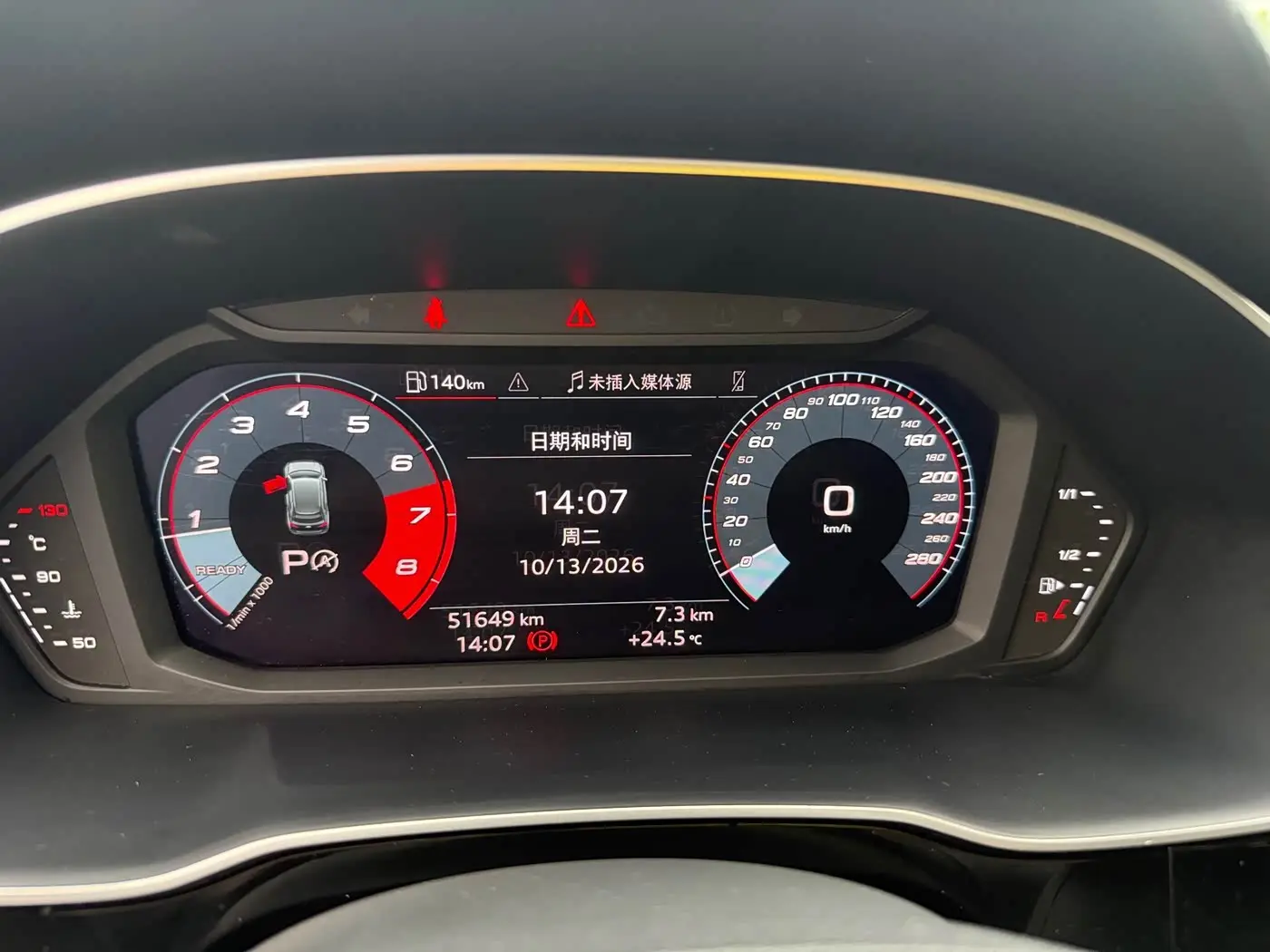 Audi Q3 2023 — Фото 14/15