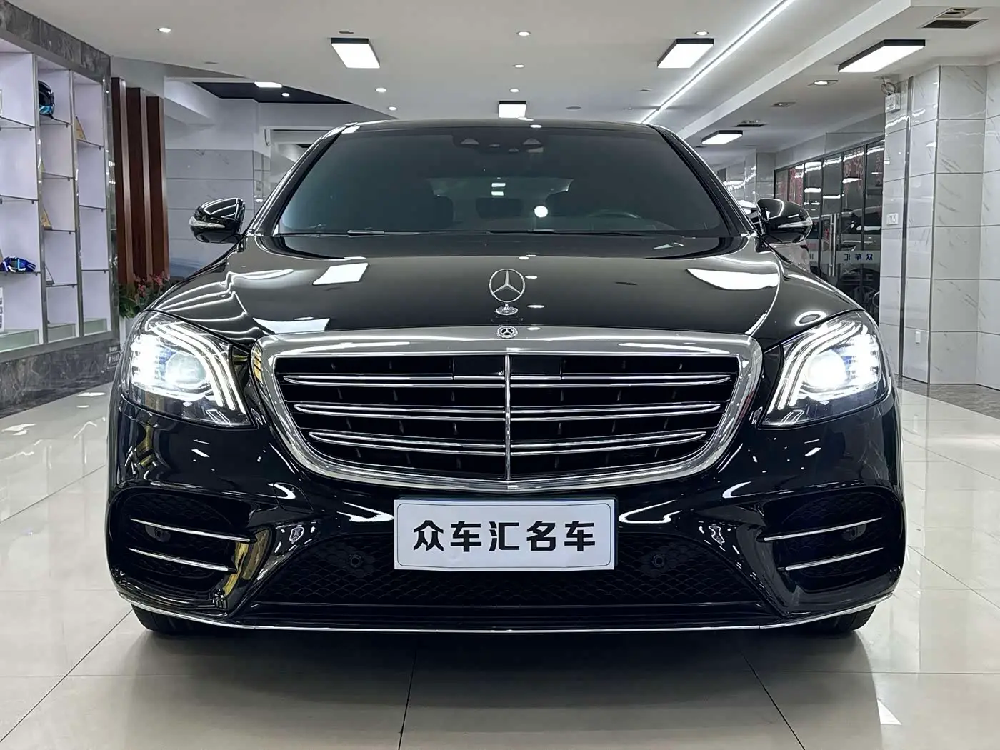 Mercedes-Benz S-Class 2018 — Photo 2/20