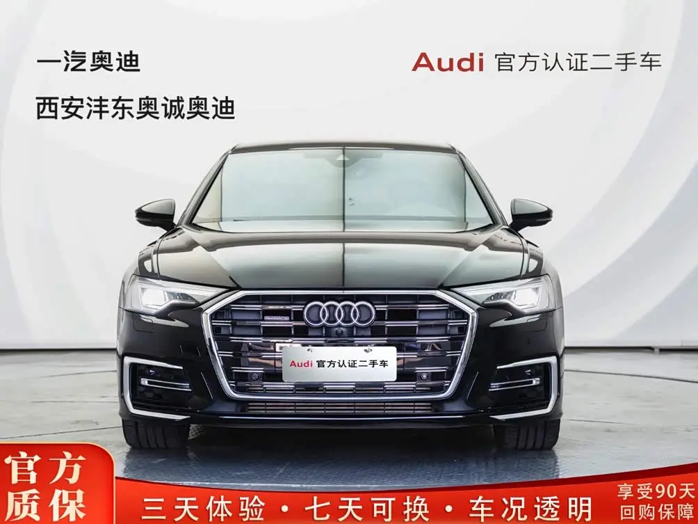 Audi A6L 2025 — Şəkil 2/20