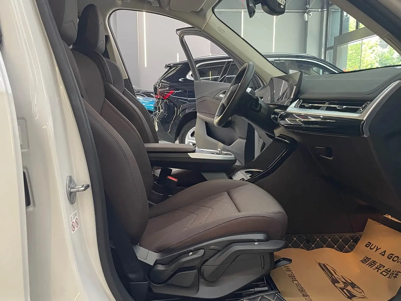 BMW X1 2023 — Photo 12/17