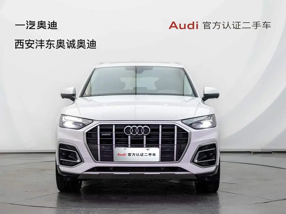 Audi Q5L 2021 — Photo 2/20