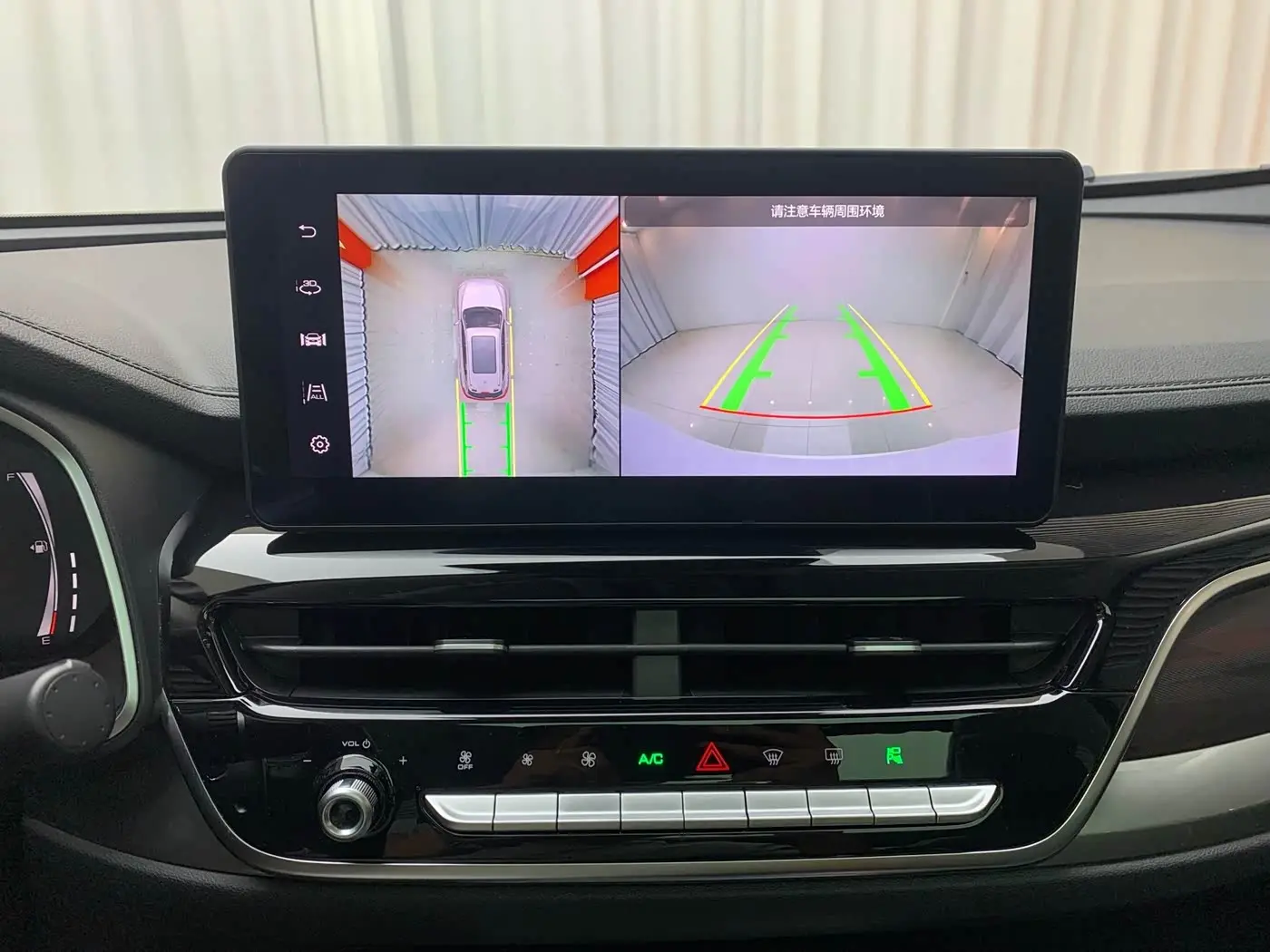Haval H6 2023 — Photo 18/18