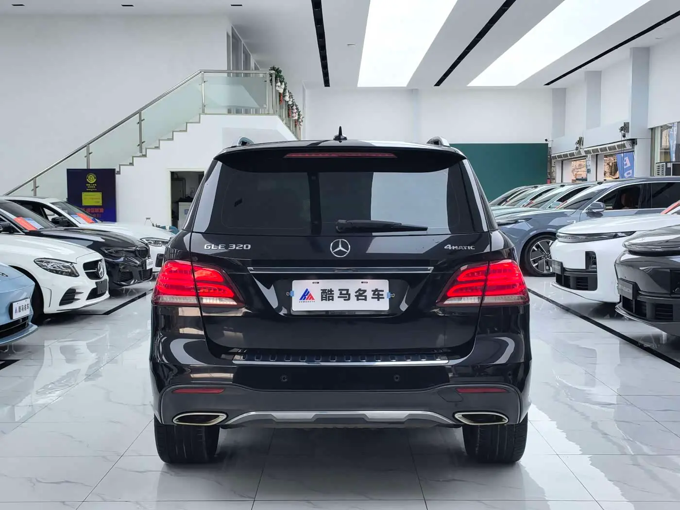 Mercedes-Benz GLE 2016 — Photo 15/16