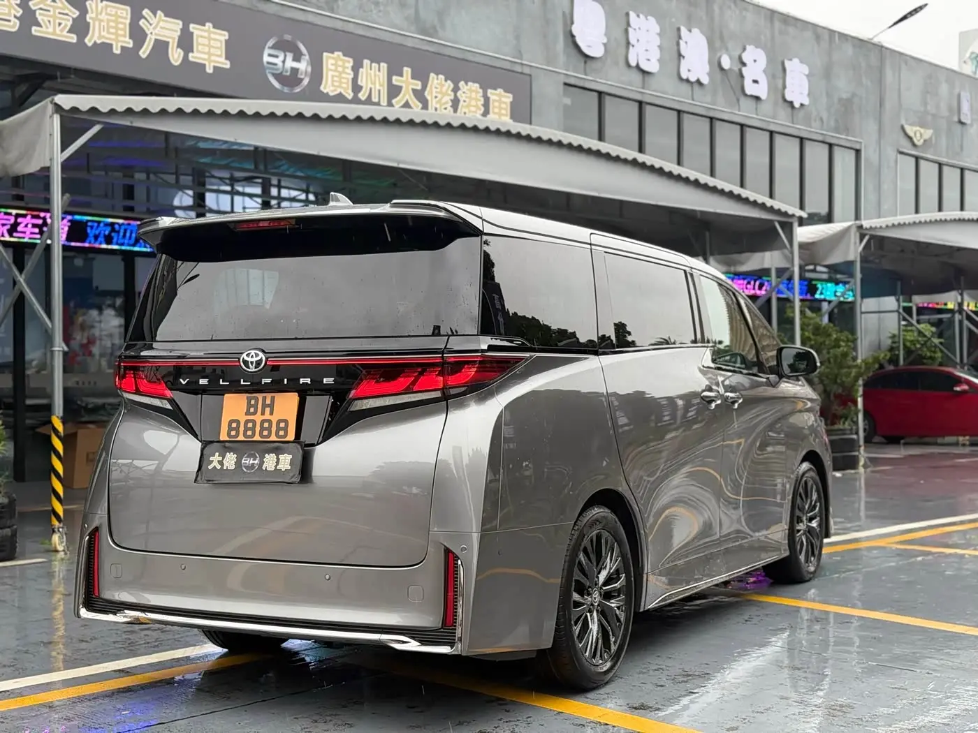 Toyota Vellfire 2026 — Photo 5/20
