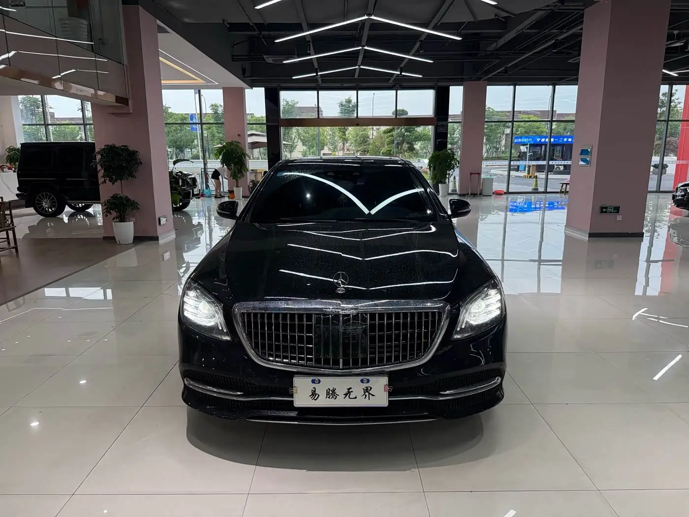 Mercedes-Benz S-Class 2020 — Photo 2/11