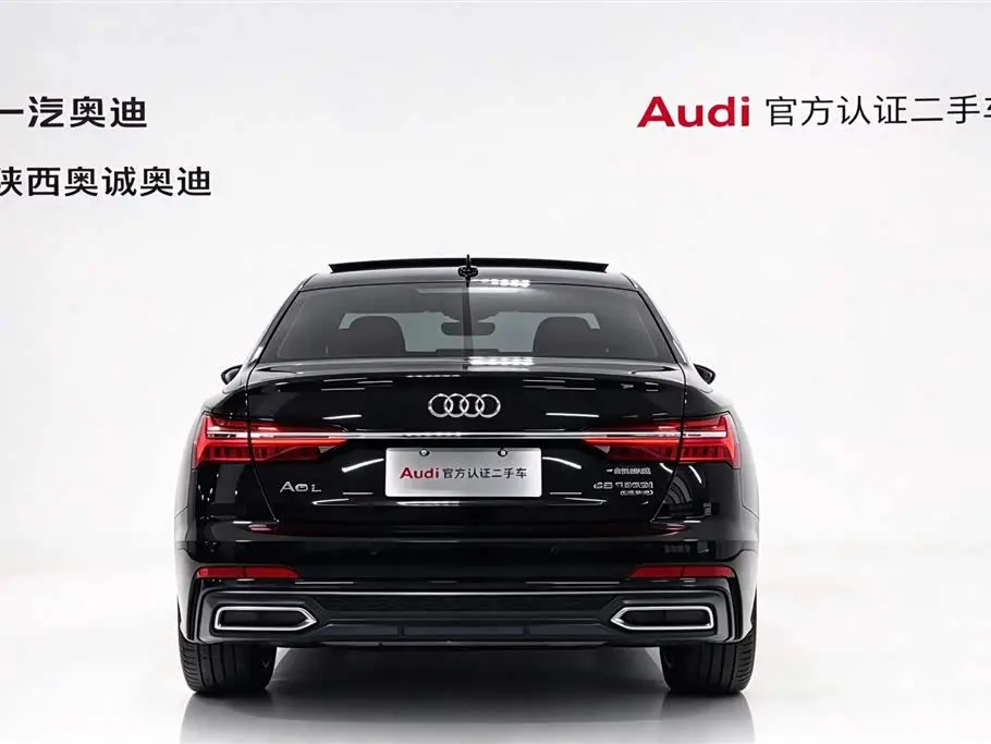 Audi A6L 2021 — Photo 5/20