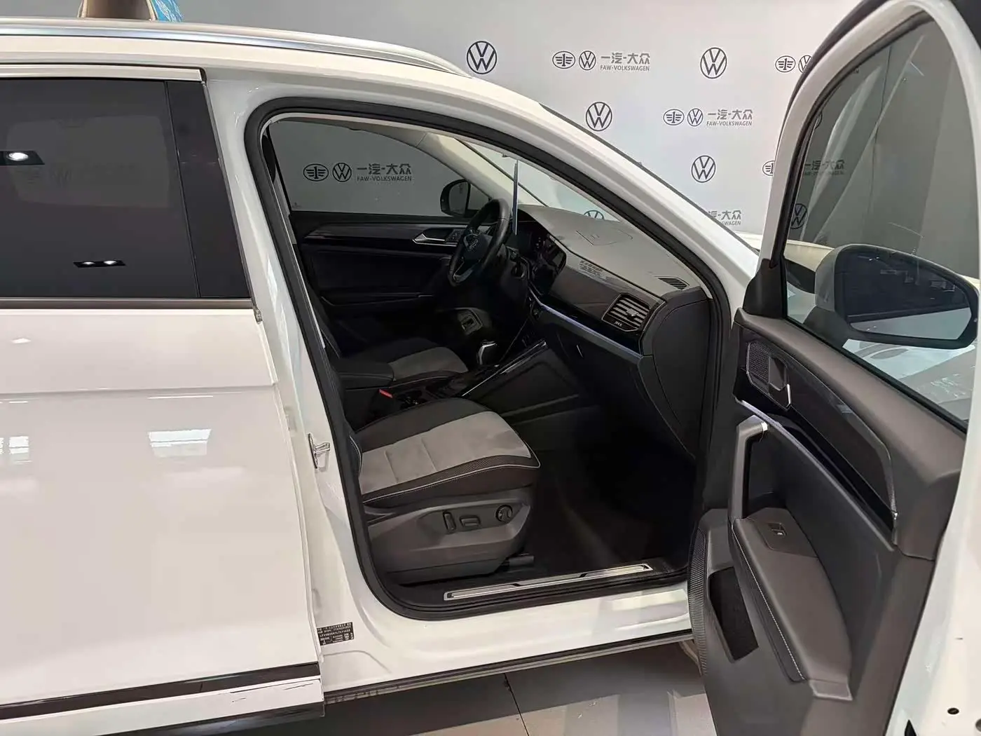 Volkswagen Tayron X 2021 — Фото 8/15