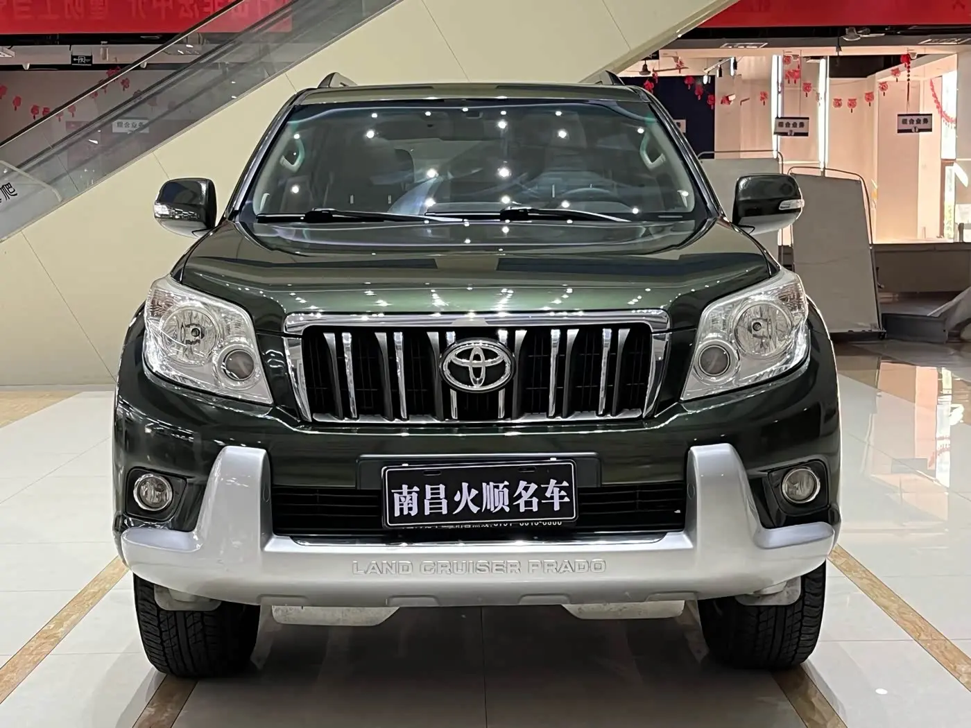 Toyota Prado 2012 — Photo 2/20