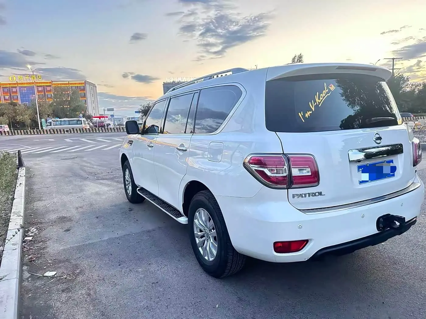 Nissan Patrol 2019 — Photo 6/10