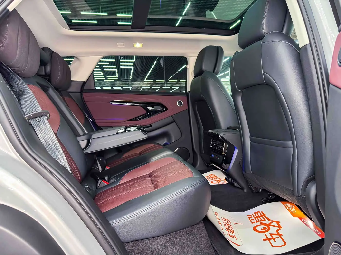 Land Rover Range Rover Evoque 2025 — Photo 10/20