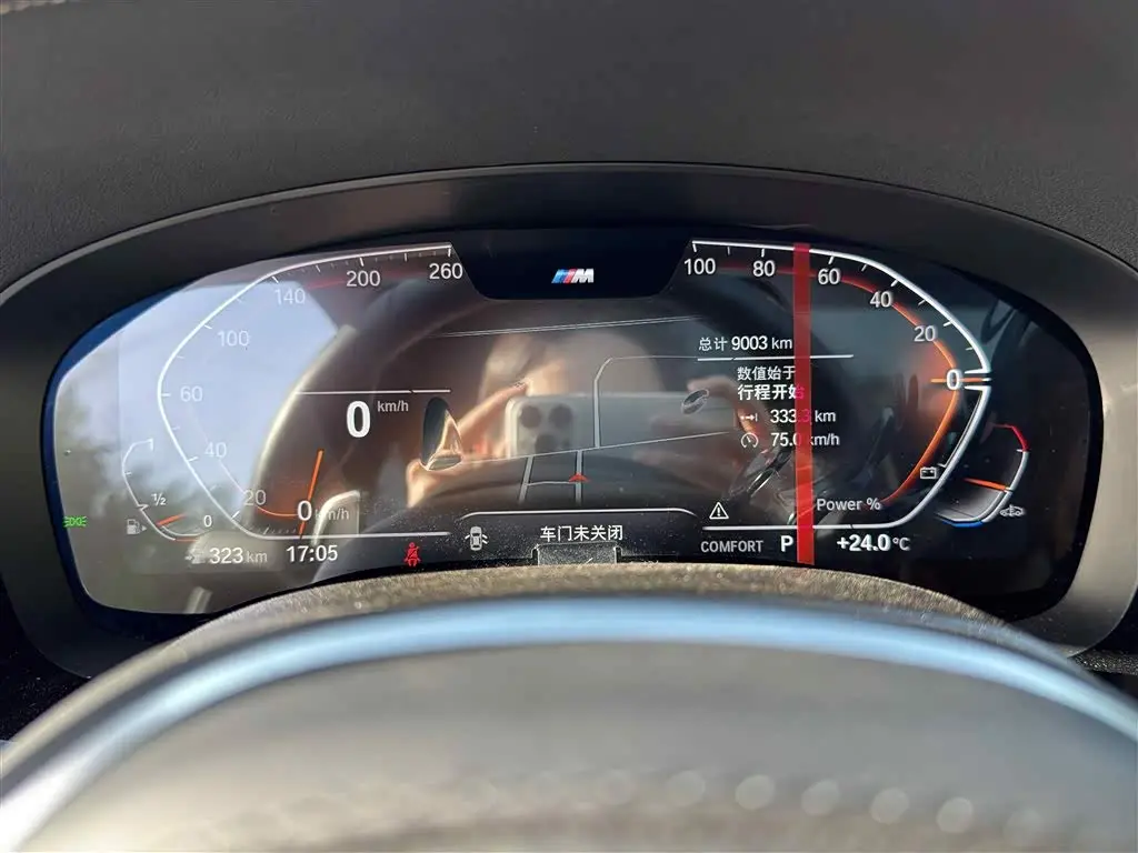 BMW 6 Series GT 2025 — Photo 13/18