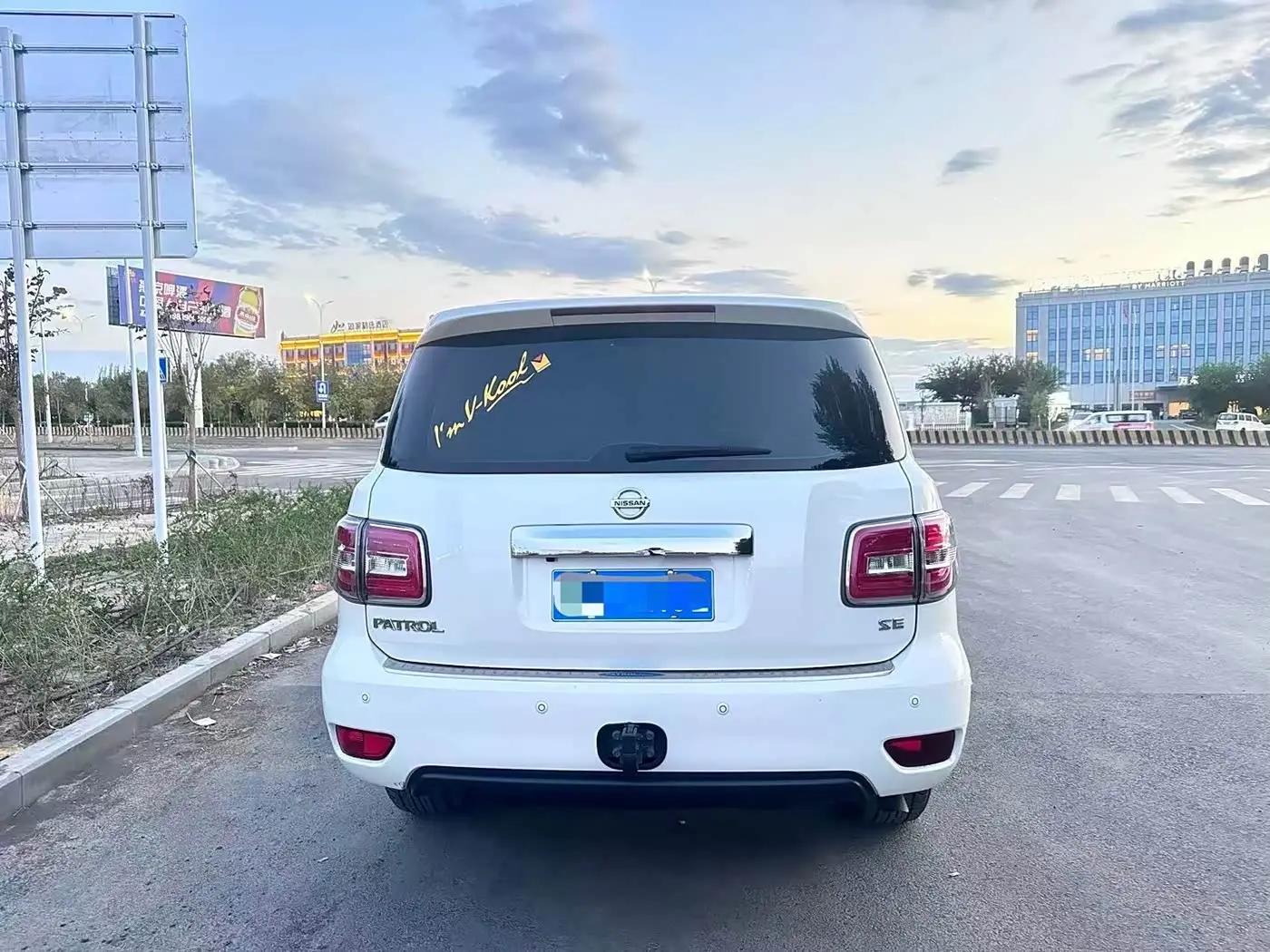 Nissan Patrol 2019 — Photo 4/10