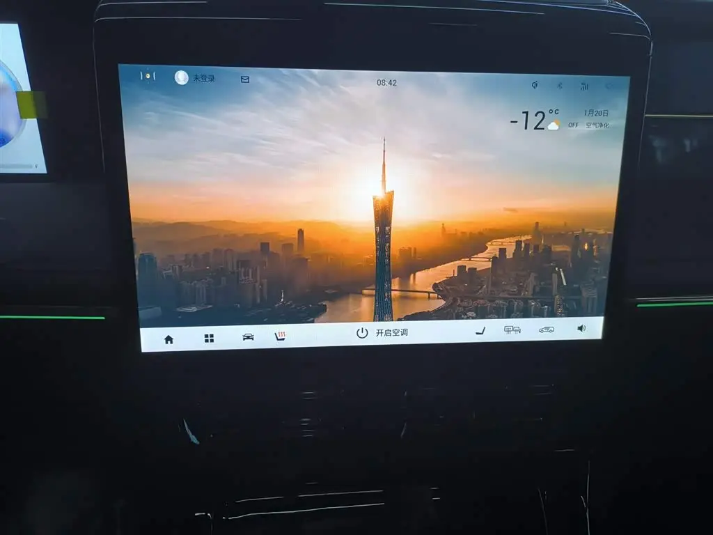 GAC Trumpchi Trumpchi M8 2024 — Photo 5/20