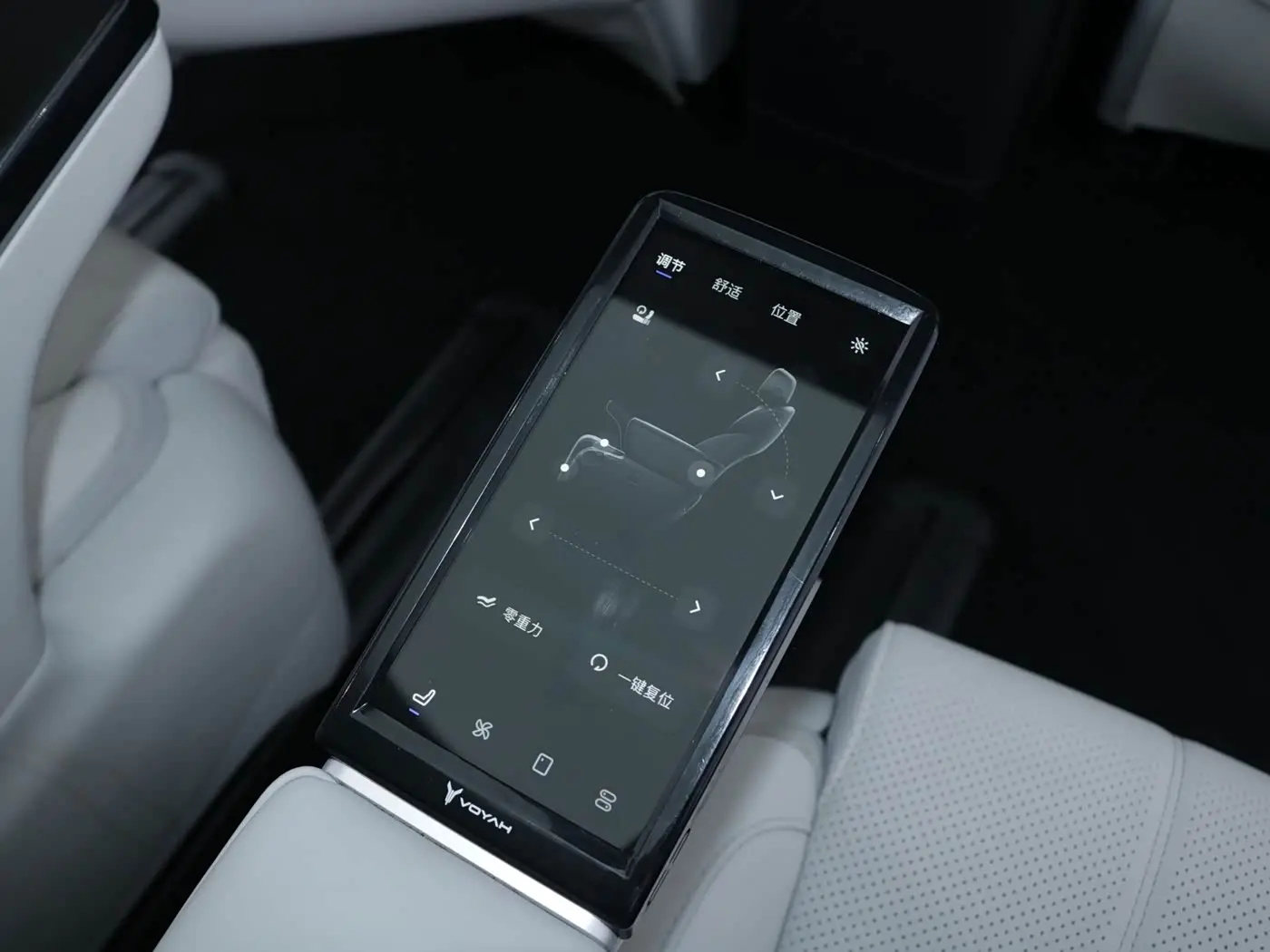 Voyah Auto Voyah Dreamer 2024 — Photo 18/20