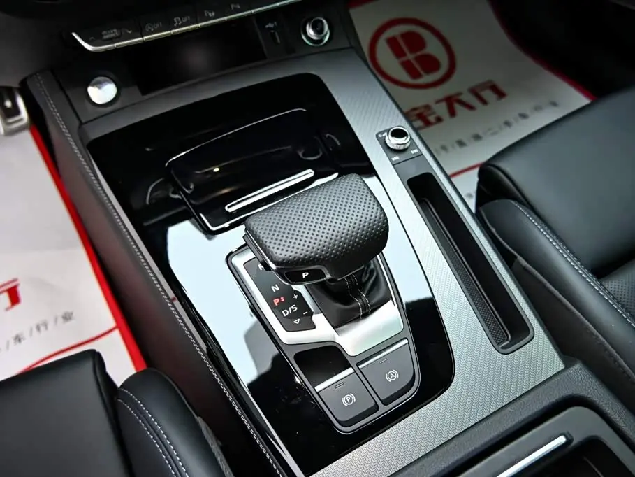 Audi Q5L 2026 — Şəkil 18/20