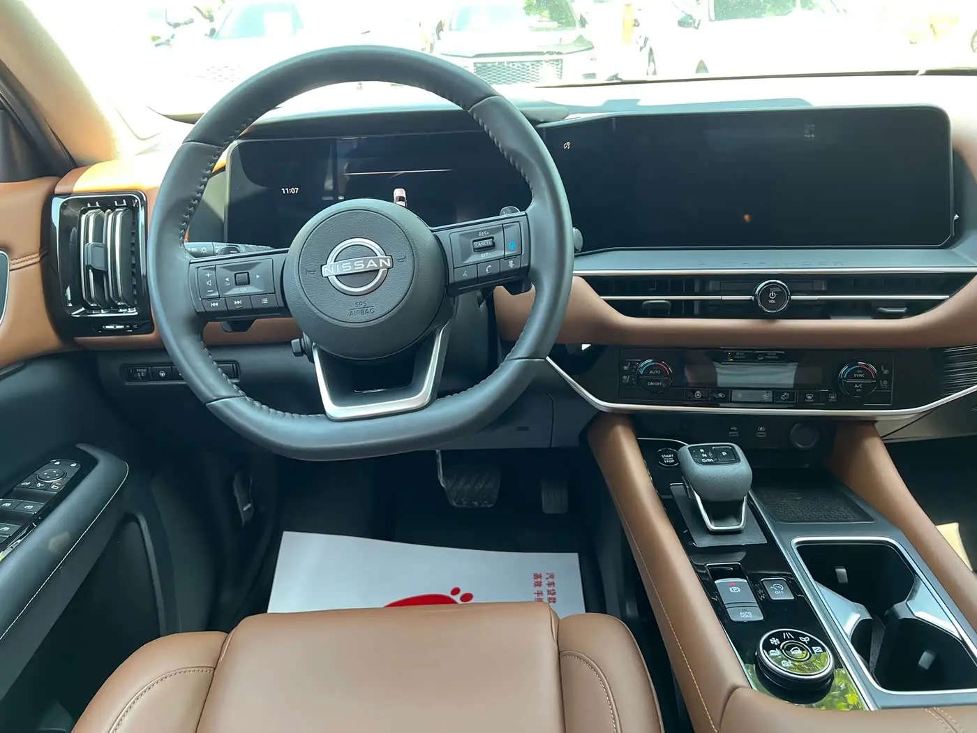 Nissan Terra 2024 — Photo 9/14