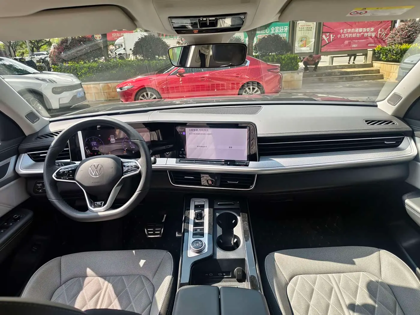 Volkswagen Talagon 2025 — Photo 8/14