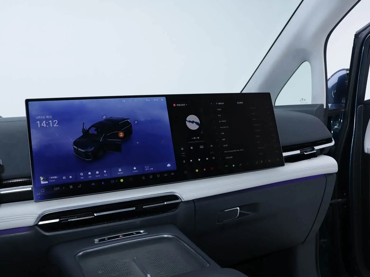 Voyah Auto Voyah Dreamer 2025 — Photo 13/20