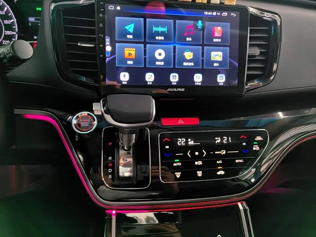 Honda Odyssey 2018 — Photo 13/20