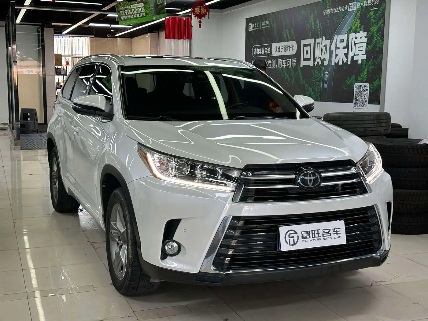 Toyota Highlander 2020 — Şəkil 3/20