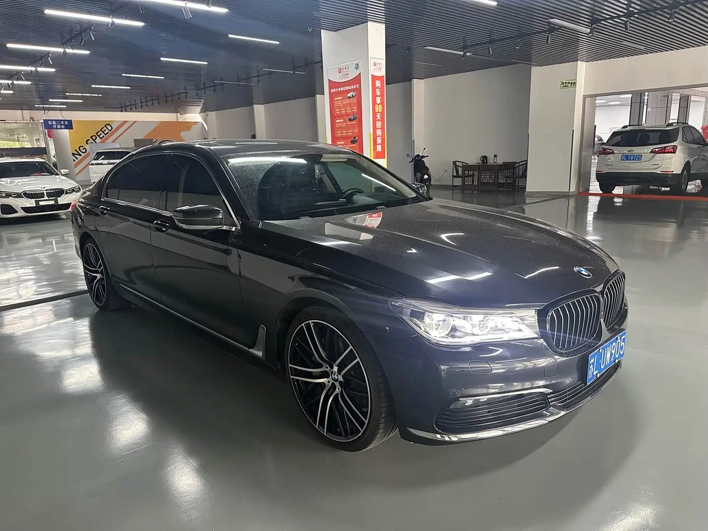 BMW 7 Series 2016 — Şəkil 1/18