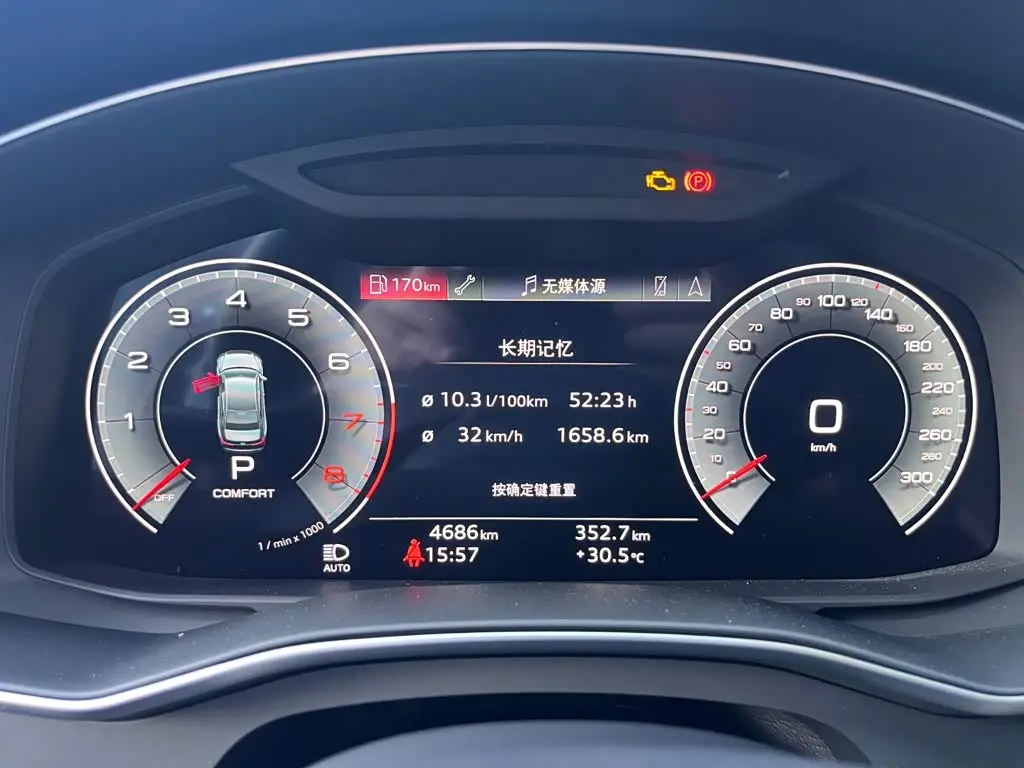 Audi A6L 2025 — Photo 12/17