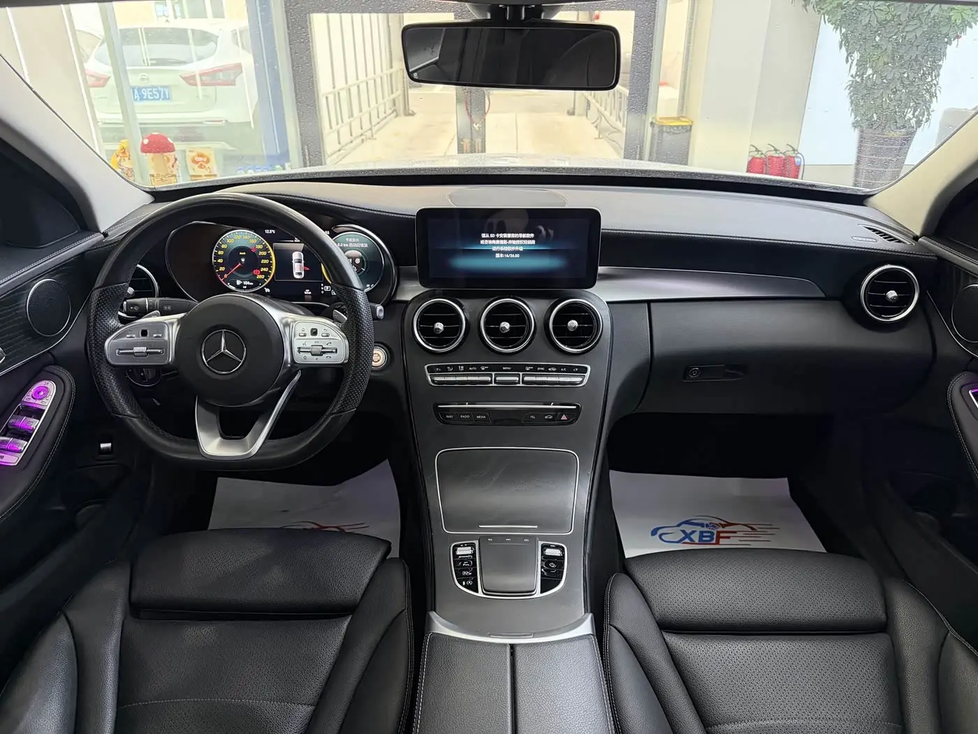 Mercedes-Benz C-Class 2021 — Фото 5/11