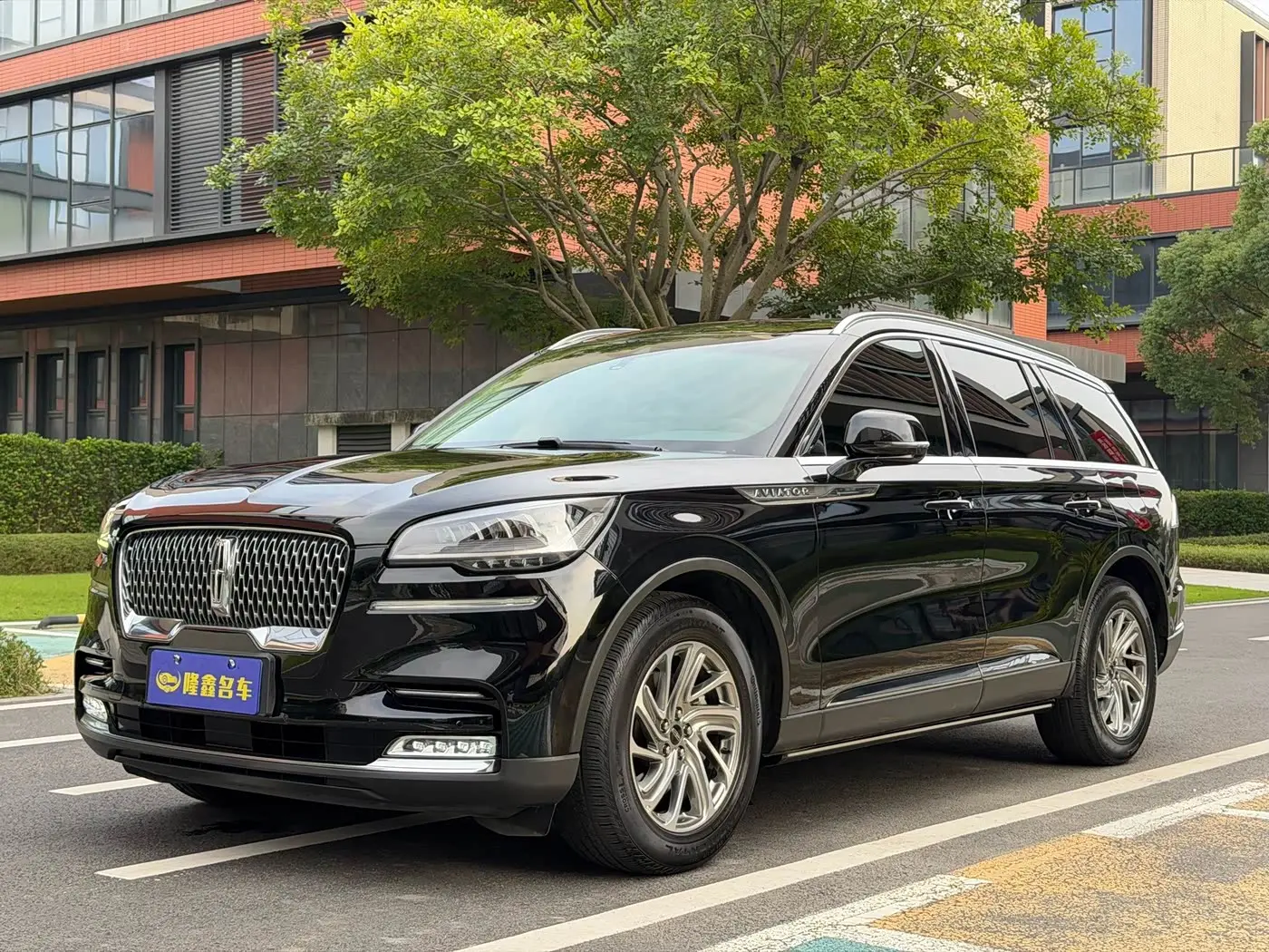 Lincoln Aviator 2022 — Şəkil 1/16