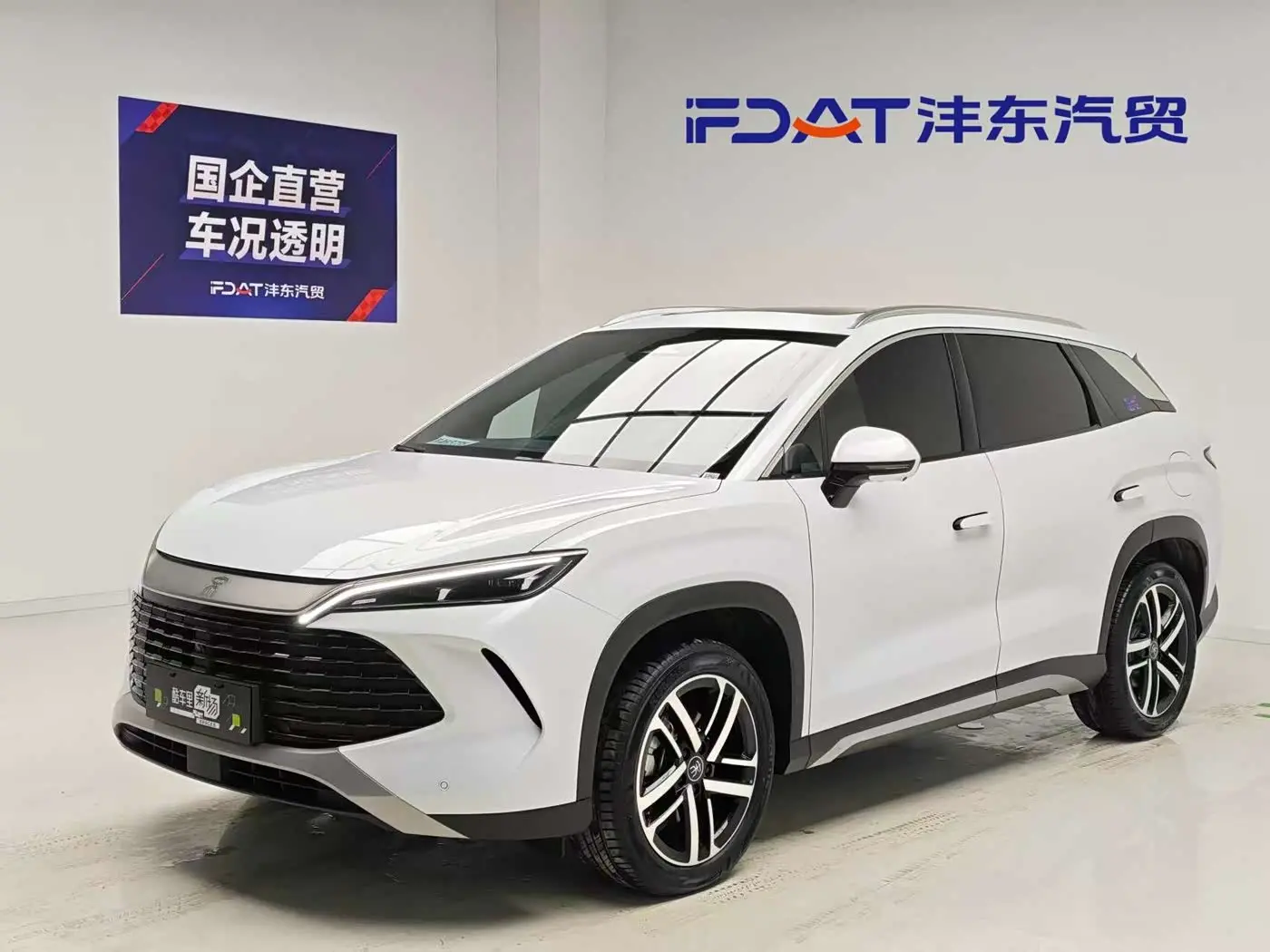 BYD Song L DM-i 2024 — Photo 1/18