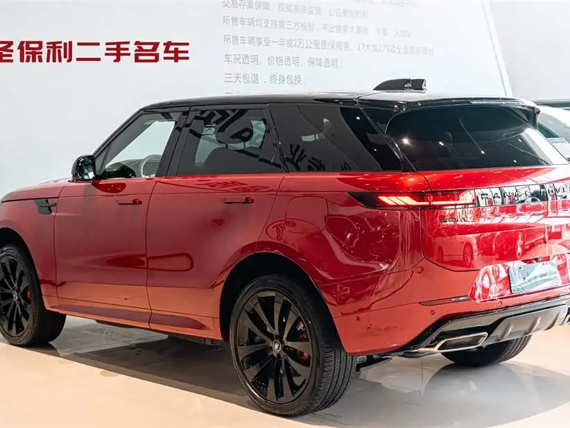 Land Rover Range Rover Sport PHEV 2024 — Фото 3/18