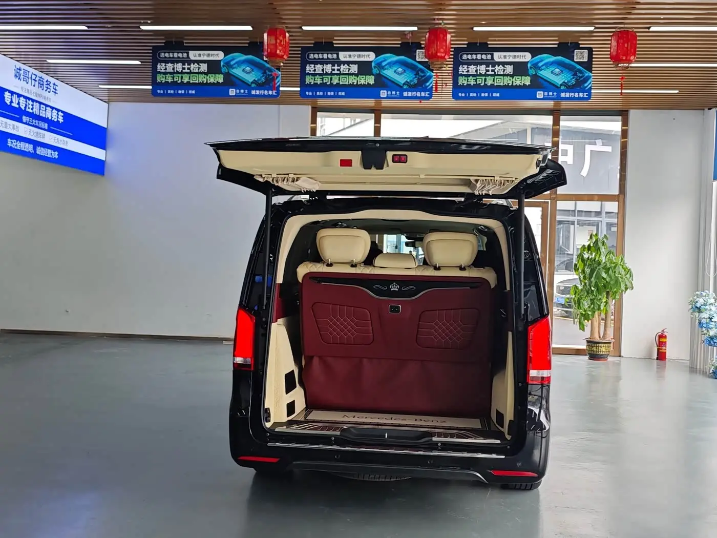 Mercedes-Benz Vito 2022 — Photo 20/20