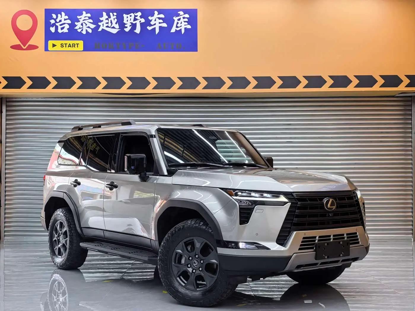 Lexus GX 2024 — Şəkil 3/20