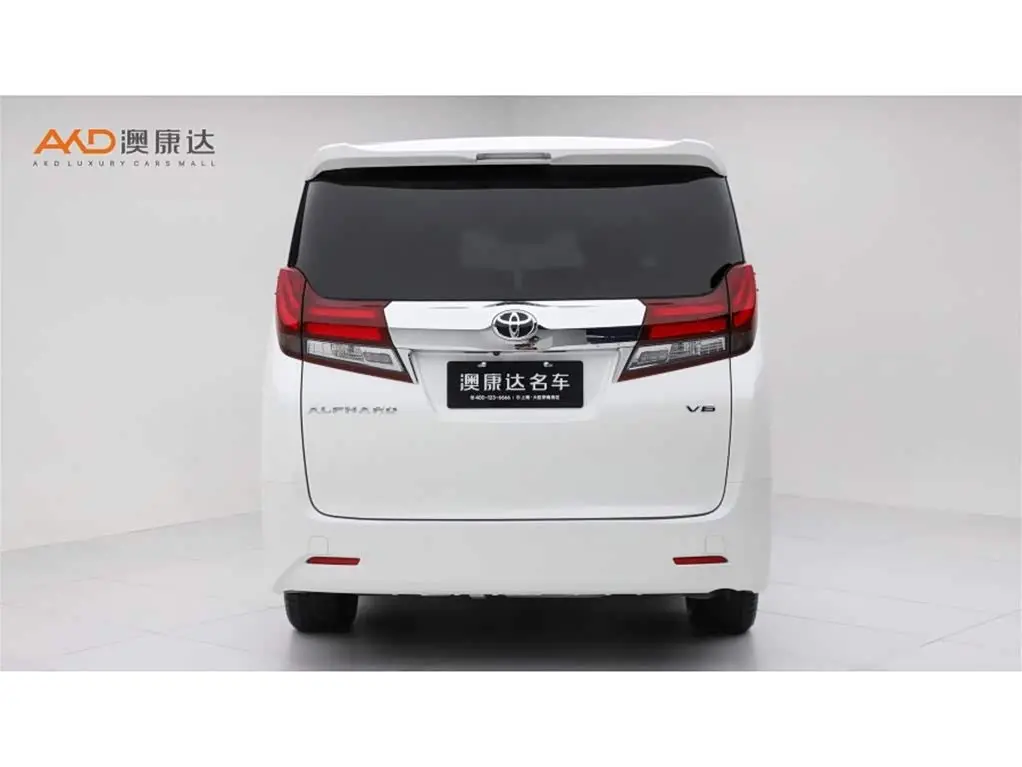 Toyota Alphard 2015 — Photo 4/11
