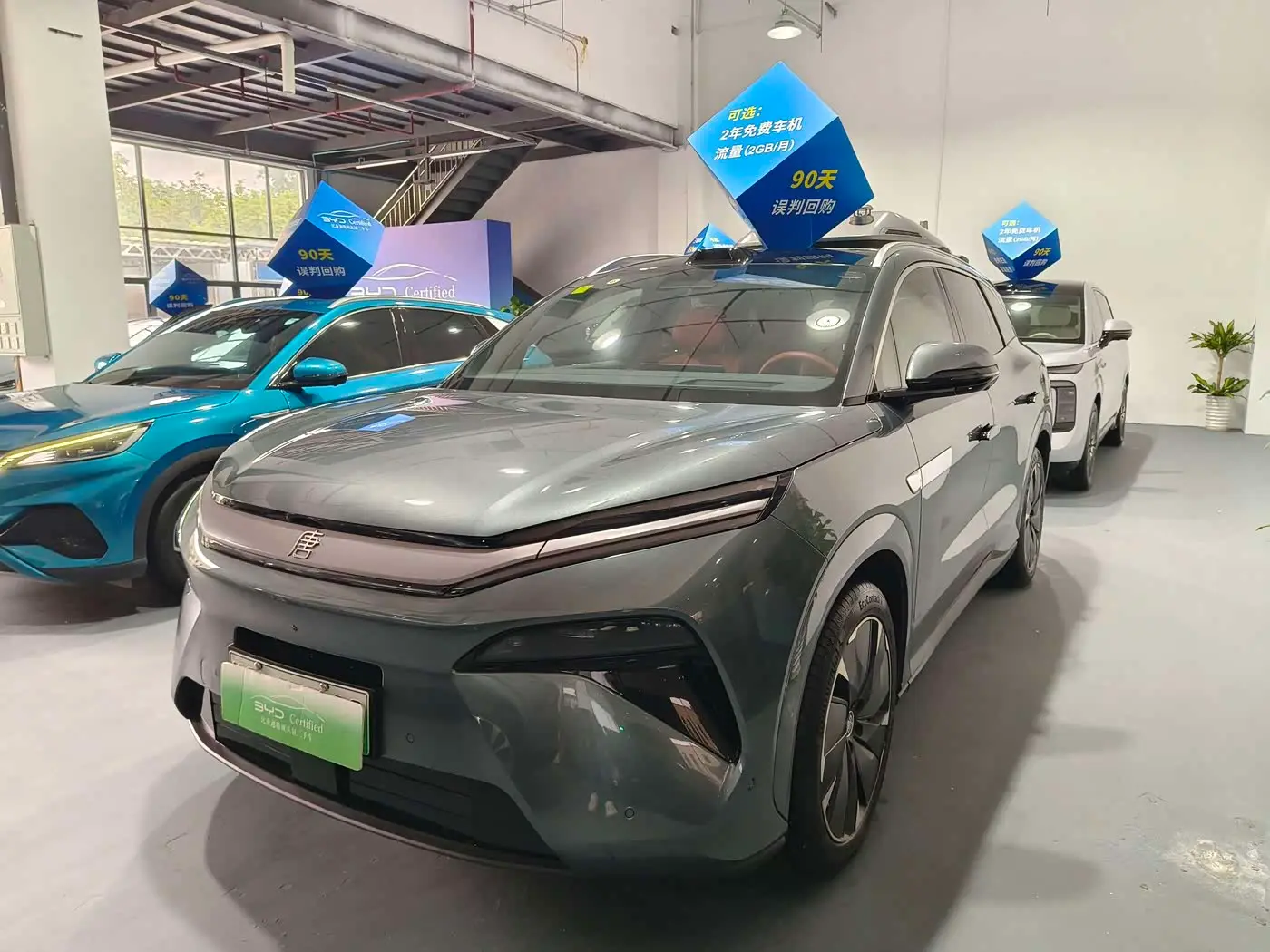 BYD Tang L 2025 — Фото 1/15