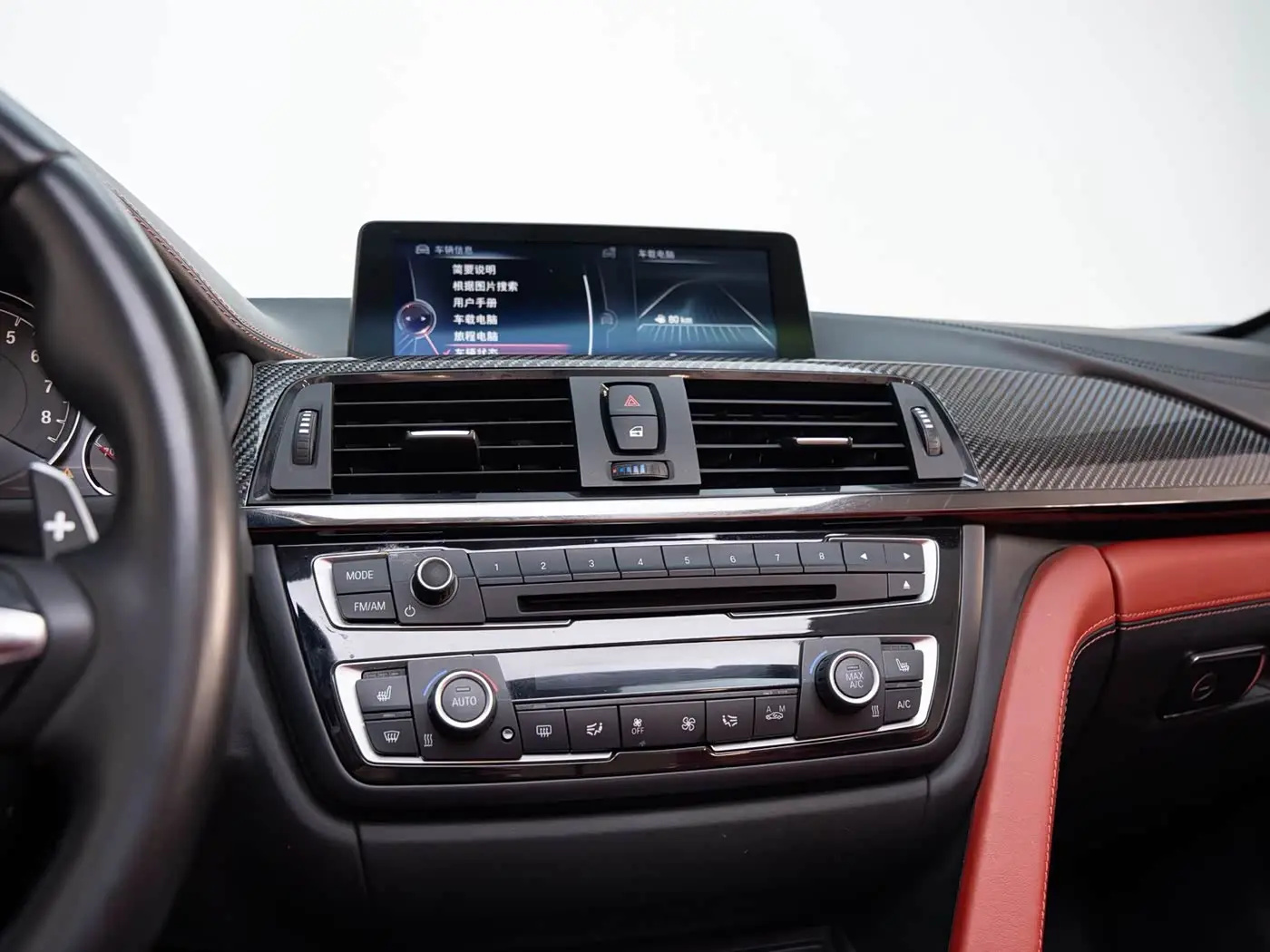 BMW M4 2016 — Photo 18/19