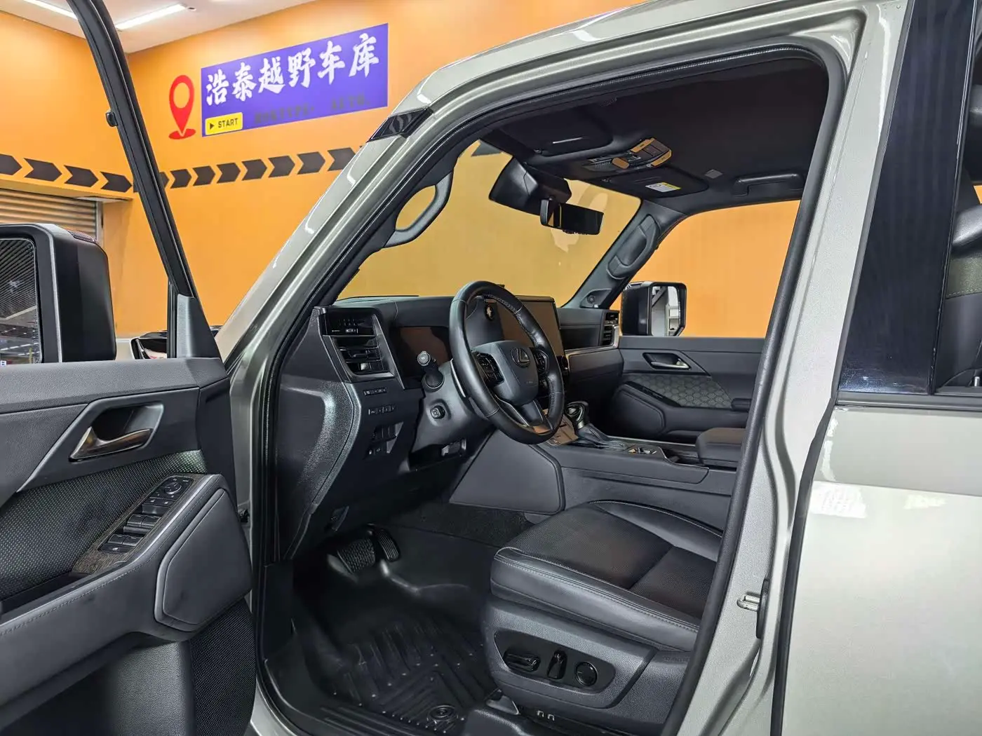 Lexus GX 2024 — Şəkil 8/20