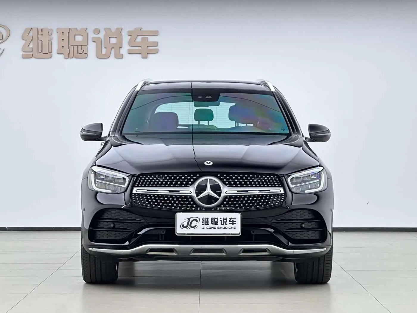 Mercedes-Benz GLC 2022 — Şəkil 2/17