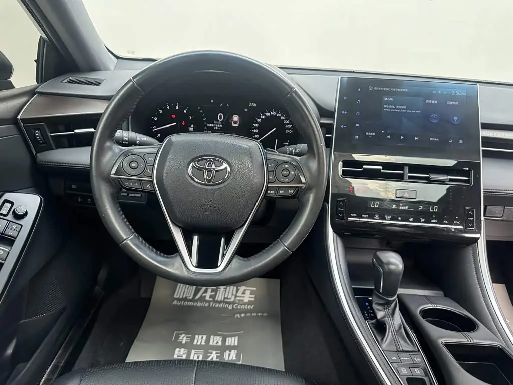 Toyota Avalon 2023 — Şəkil 9/14