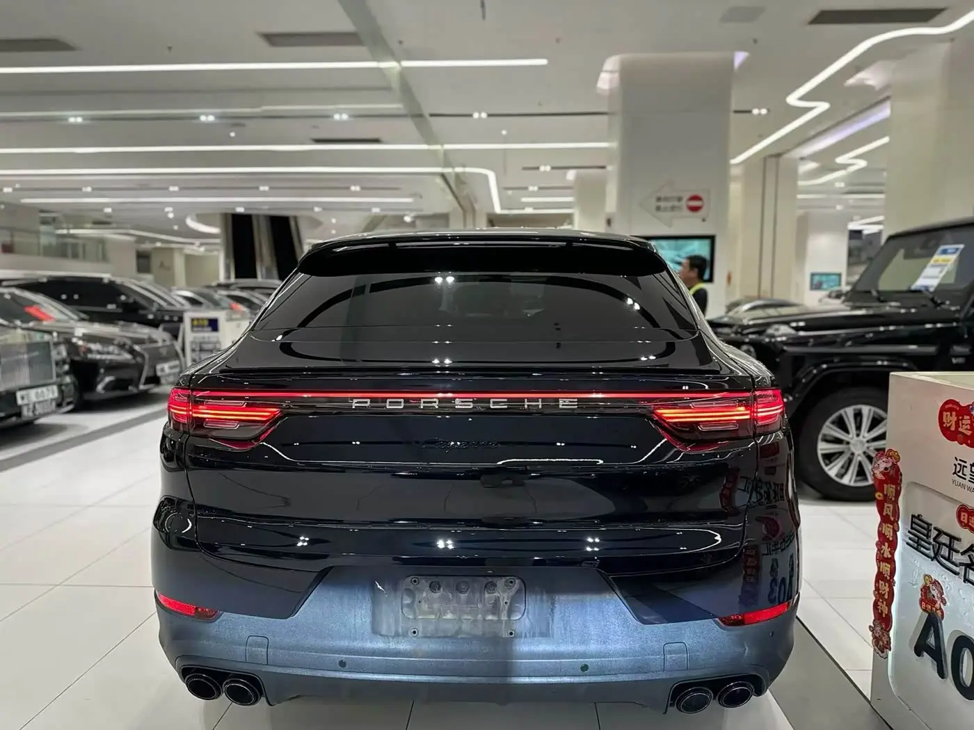 Porsche Cayenne 2021 — Photo 18/18