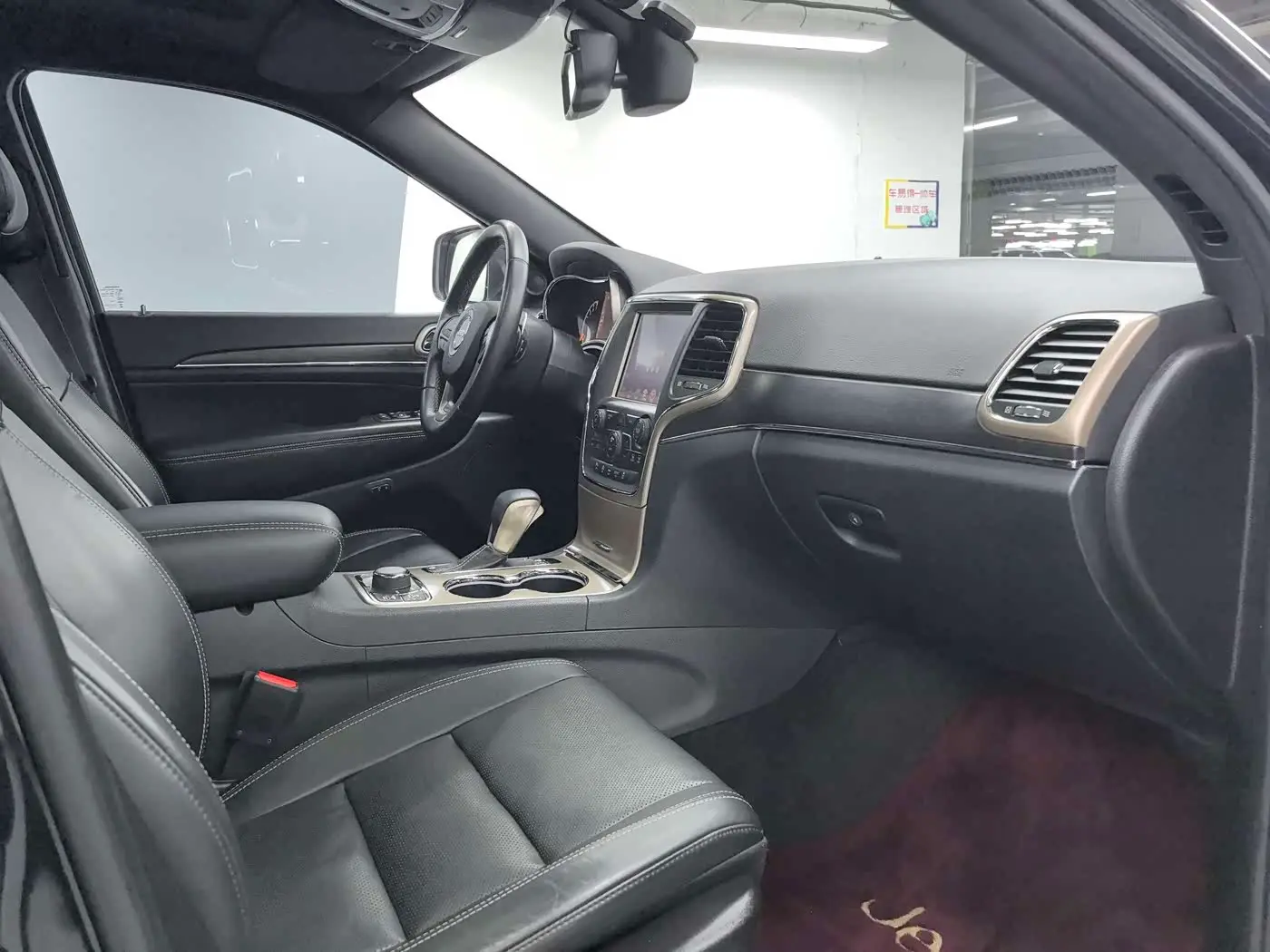 Jeep Grand Cherokee 2017 — Photo 5/16