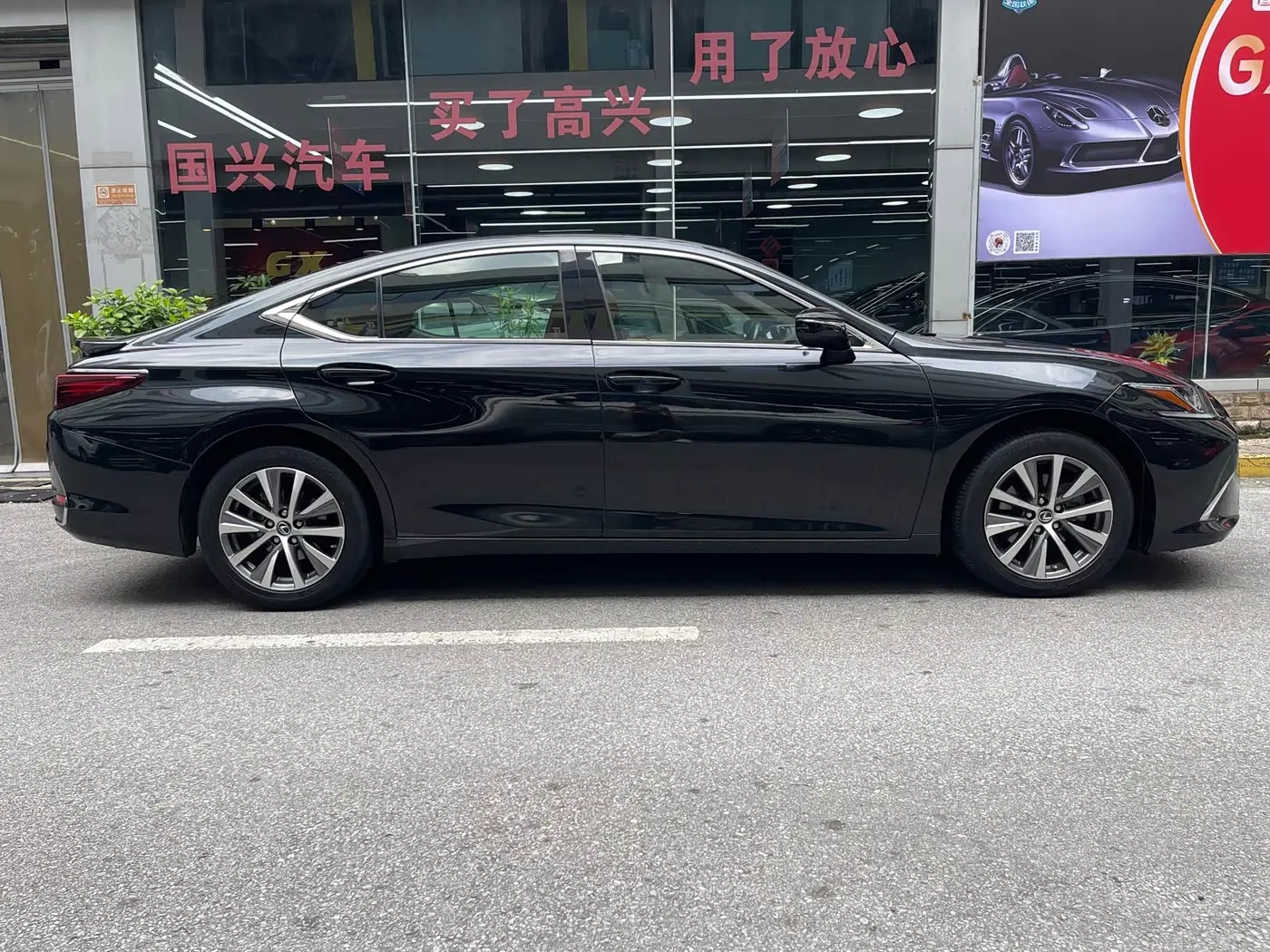 Lexus ES 2021 — Фото 12/18