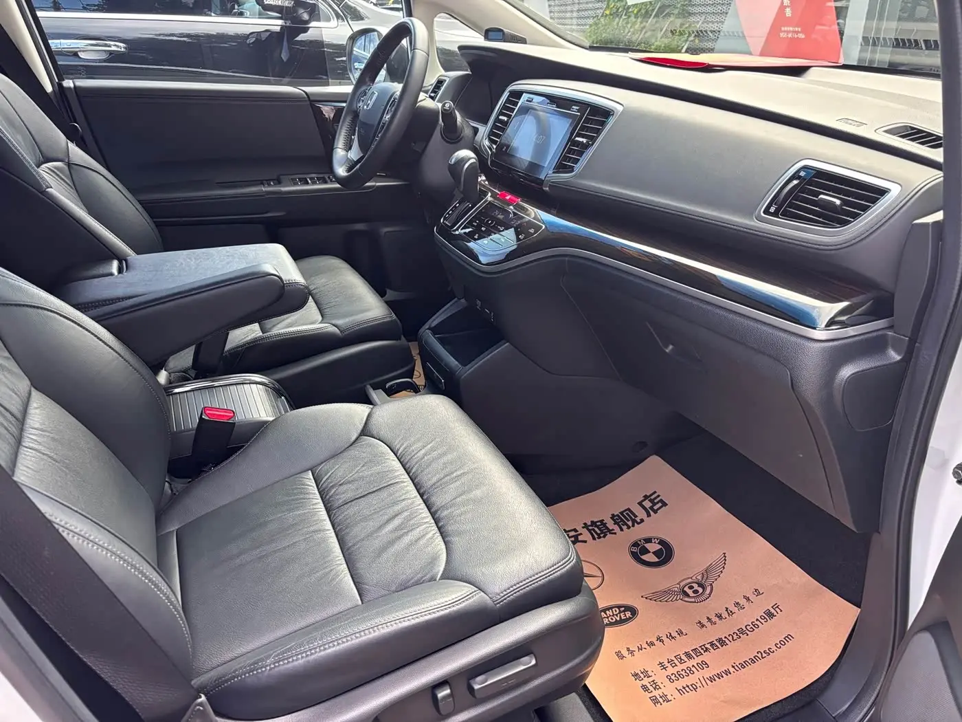 Honda Odyssey 2018 — Photo 16/17