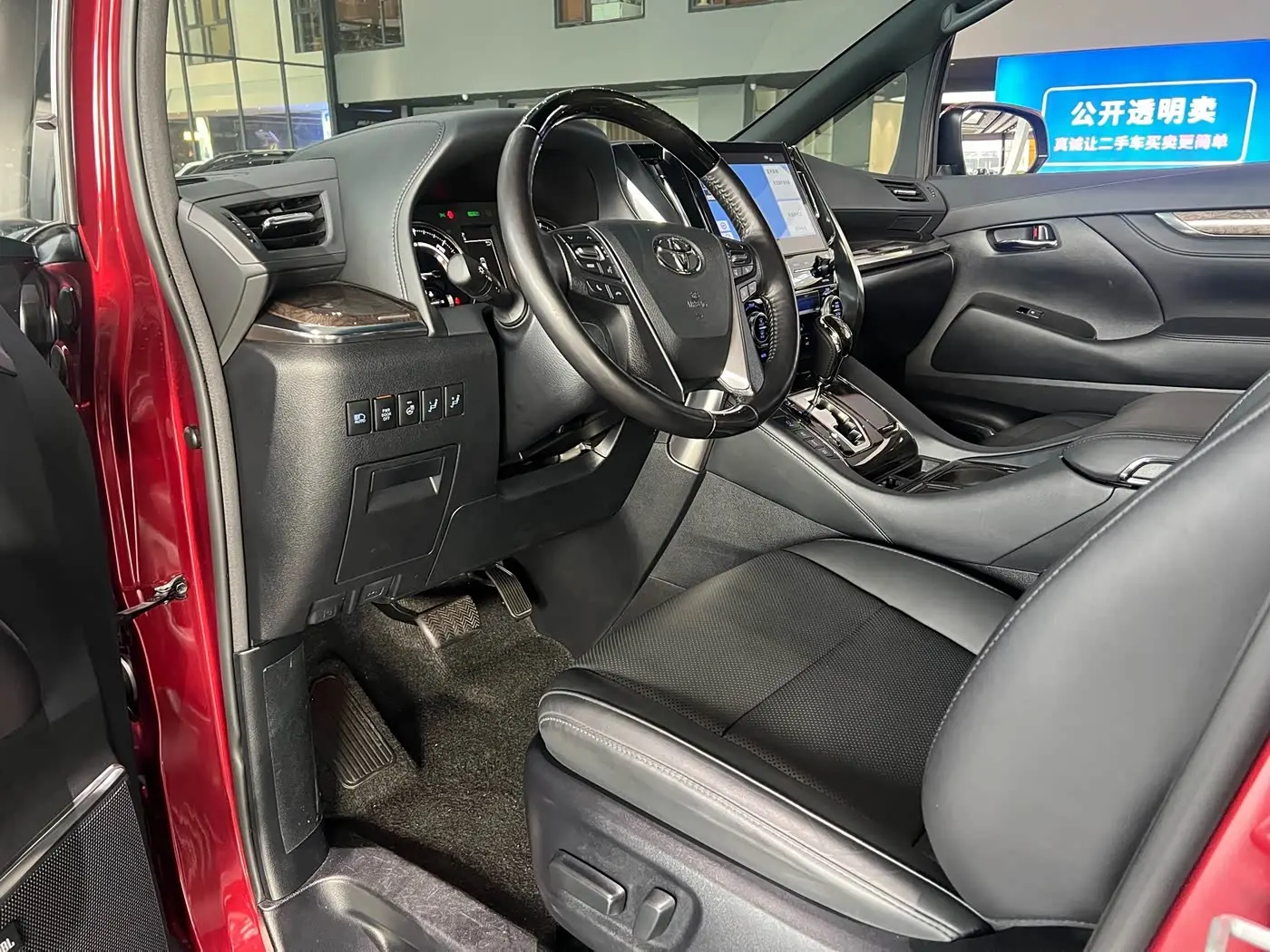 Toyota Alphard 2020 — Фото 12/19