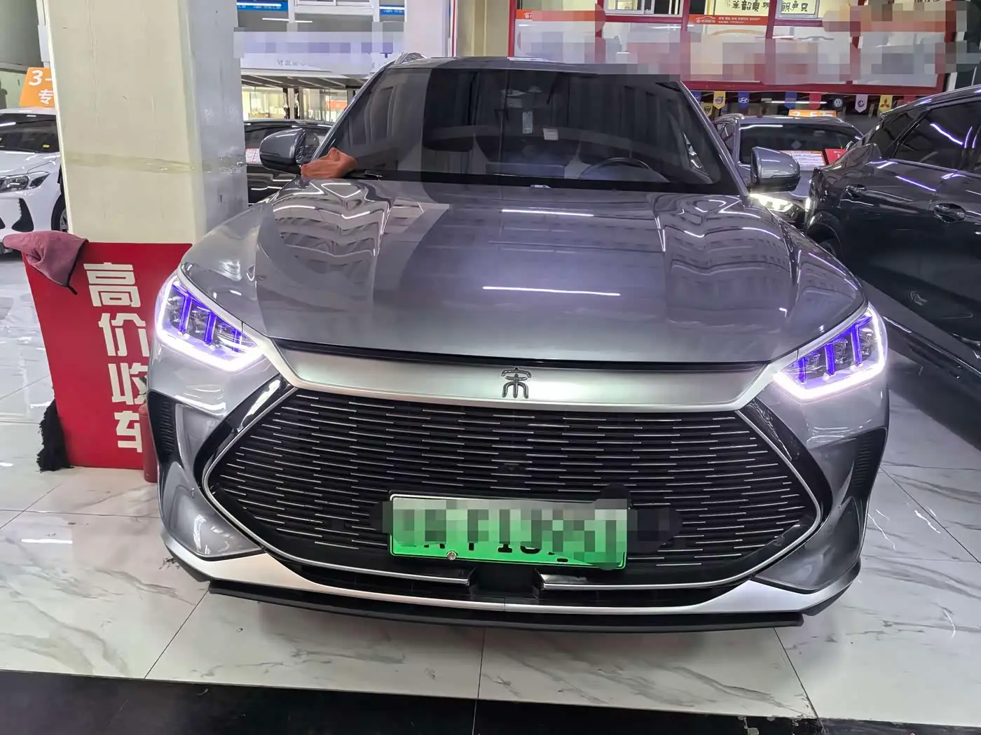 BYD Song PLUS PHEV 2022 — Photo 2/11