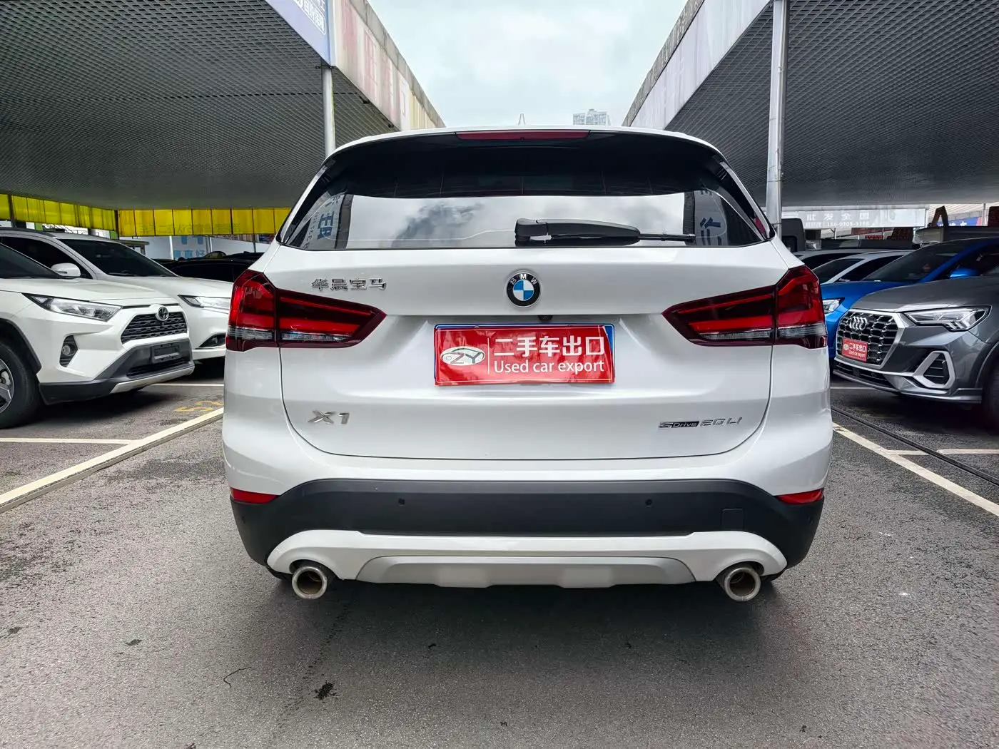 BMW X1 2022 — Photo 7/18
