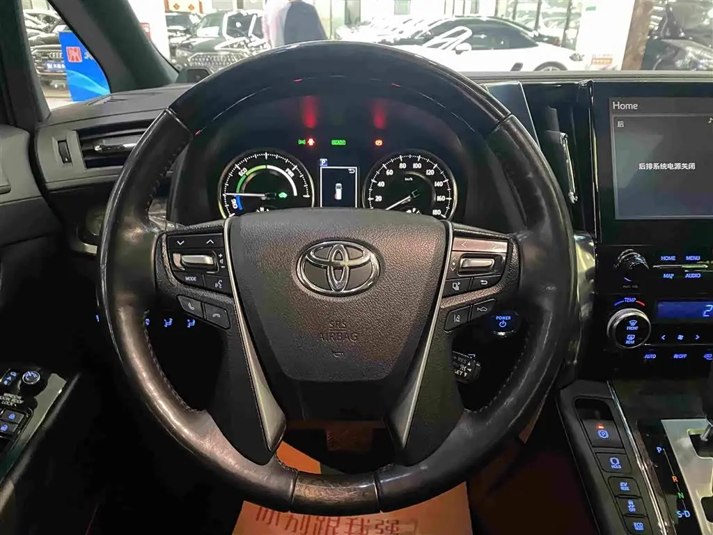 Toyota Vellfire 2023 — Photo 11/18