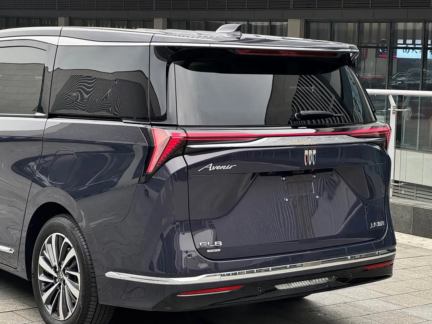 Buick GL8 New Energy 2025 — Photo 7/20