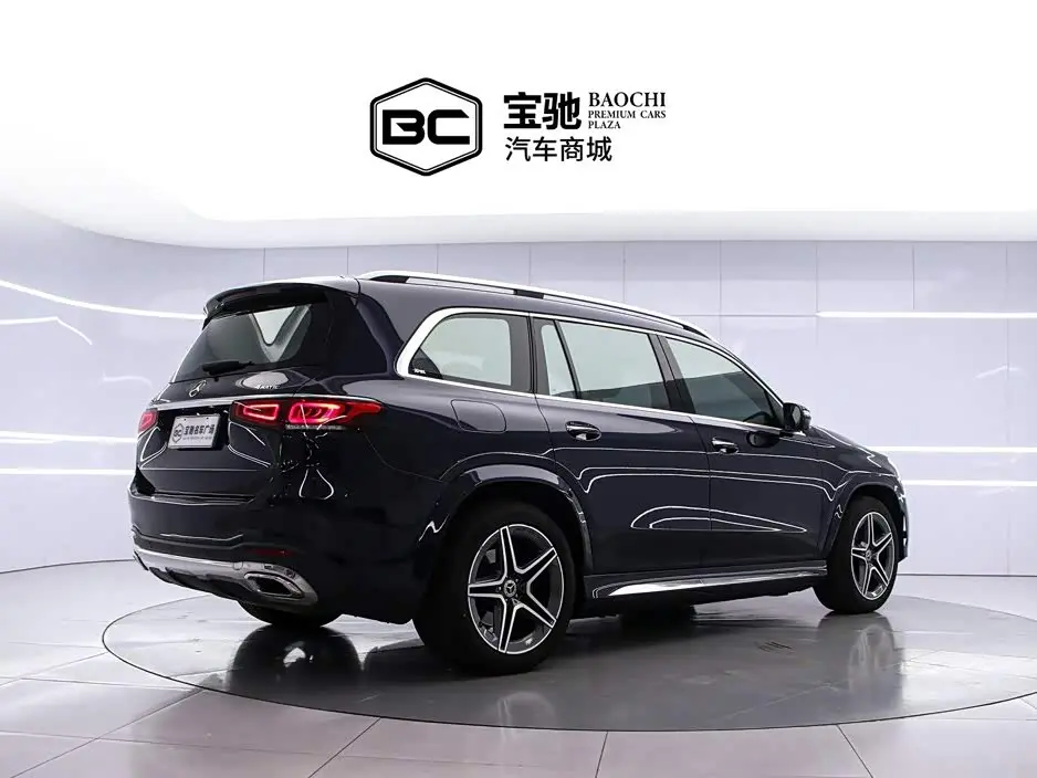 Mercedes-Benz GLS 2023 — Photo 3/20